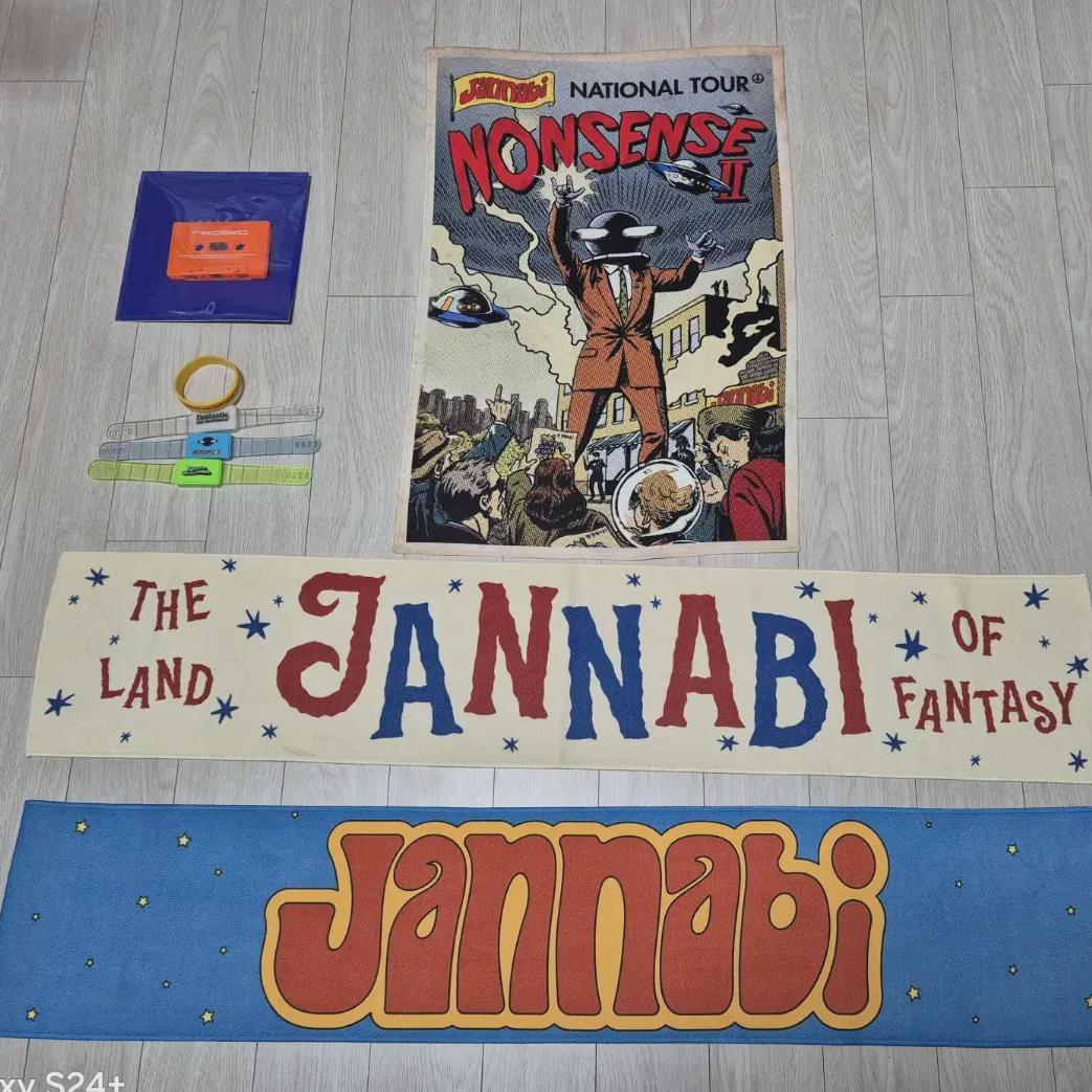 

Jannabi Md, Elle Cassette Tape