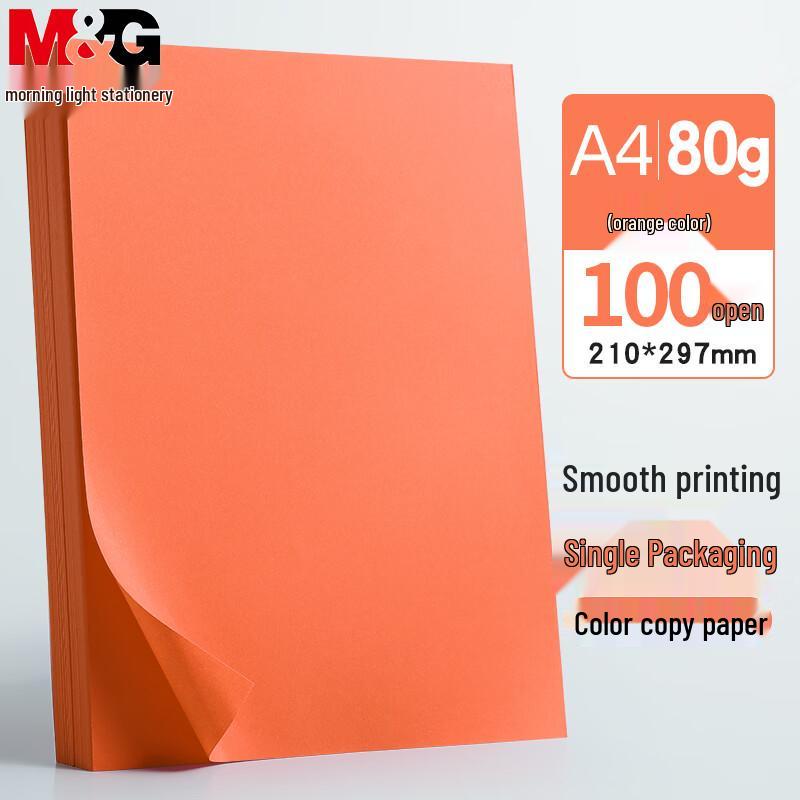Chenguang Thick A4 Colored Cardstock for DIY, Copy, & Student Projects