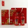 Jingdezhen Ceramic Dragon & Phoenix Wine Bottle: Sealed, Elegant Design, Perfect for Wine Soaking