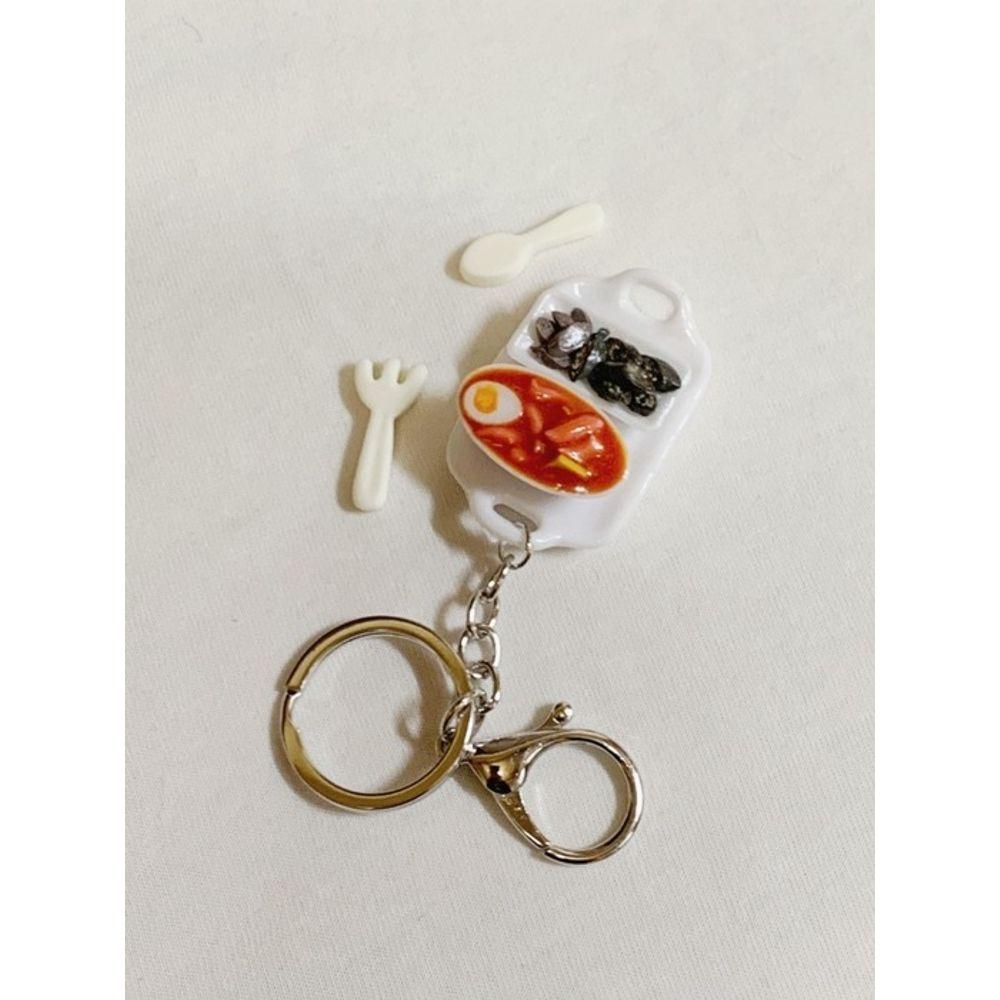 you like what Tteokbokki & sundae keyring