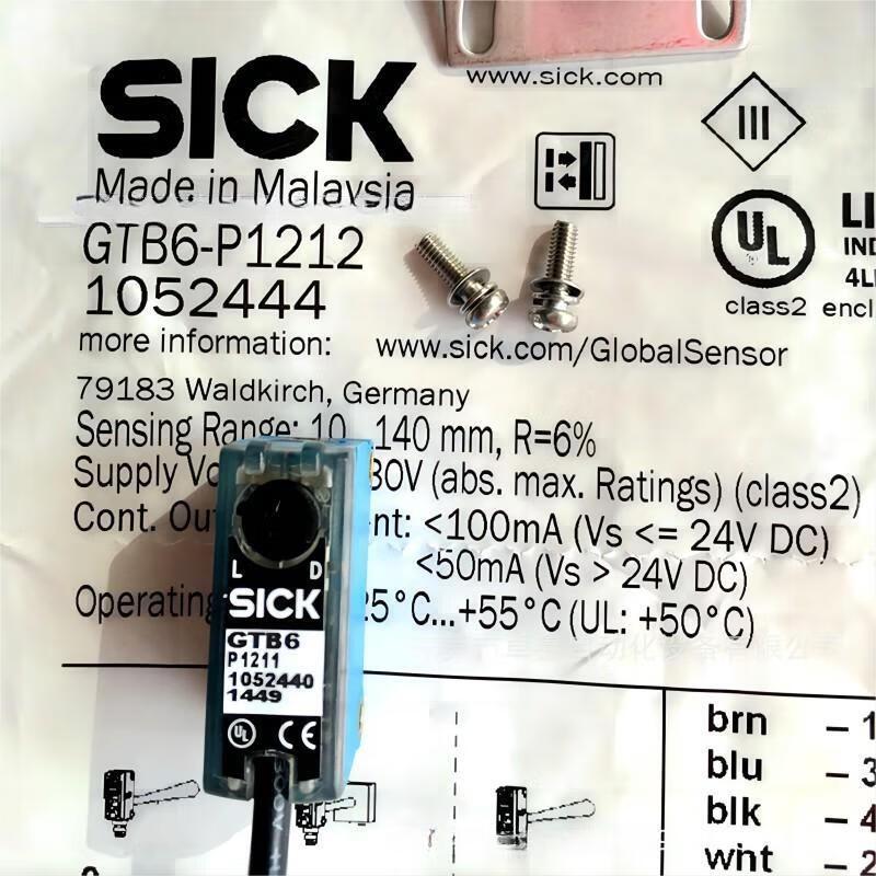 SICK GTB6-P1211 Photoelectric Sensor (CN version)