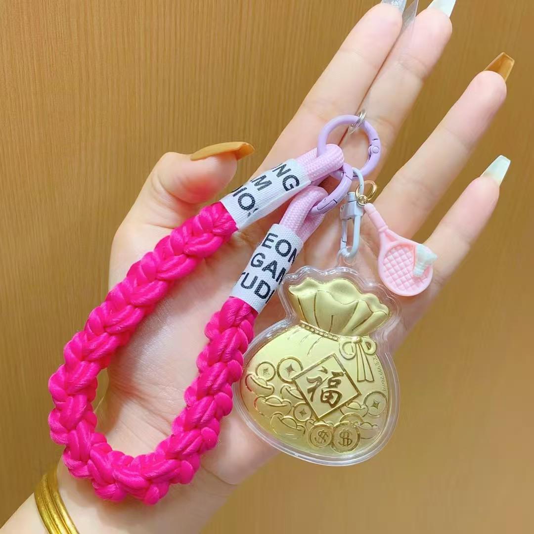 Pure Gold Lucky Keychain & Phone Lanyard - Good Luck Gift for Wealth & Fortune