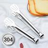 Thickened 316L Stainless Steel Tongs, Suitable for Barbecue, Pancakes, Baking Tools, Steak Frying, Kitchen Utensils, Three-Line Tongs