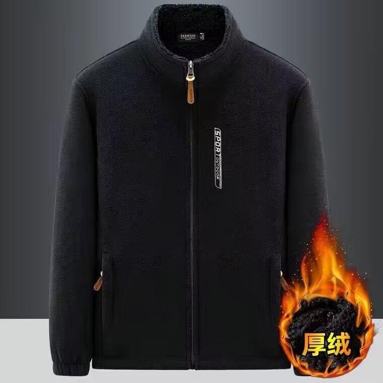 Pánská plus sametová silná fleecová mikina na knoflíky Jarní a podzimní bunda Pánská podzimní a zimní teplá bunda