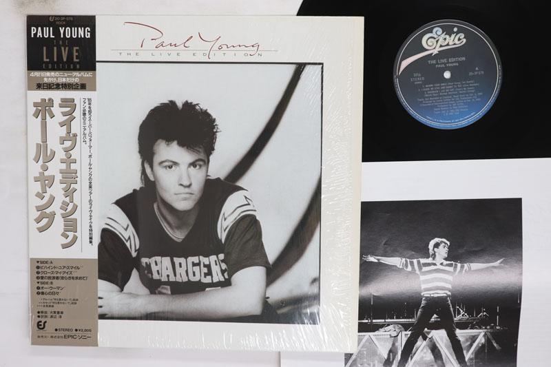LP Record PAUL YOUNG Live Edition 203P578 EPIC 1985 Japan Obi Rock Used