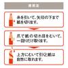 Mitsubishi Pencil Colored Pencil Oil Dermatograph No.7600 Red 1 Dozen K7600.15 Height 54.0mm x Width 180.0mm x Thickness 19.0mm