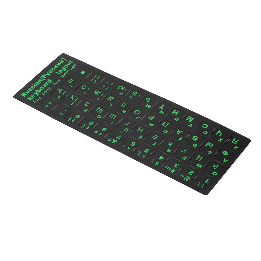 Russian Keyboard Sticker Waterproof Dustproof Green Russian Keyboard Replacement Sticker for Desktop PC Laptop 1.3x1.1cm
