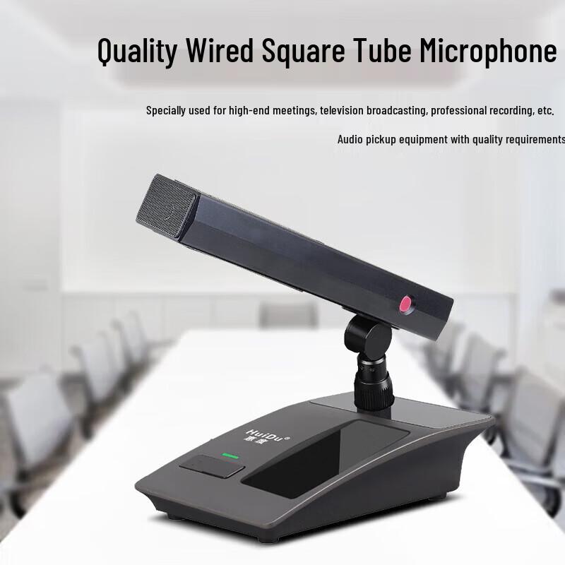 HuiDu Professional Desktop Wired Microphones (CN Version)
