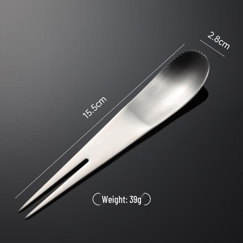 Qianxing Stainless Steel Dual-Use Fruit Fork & Spoon Set