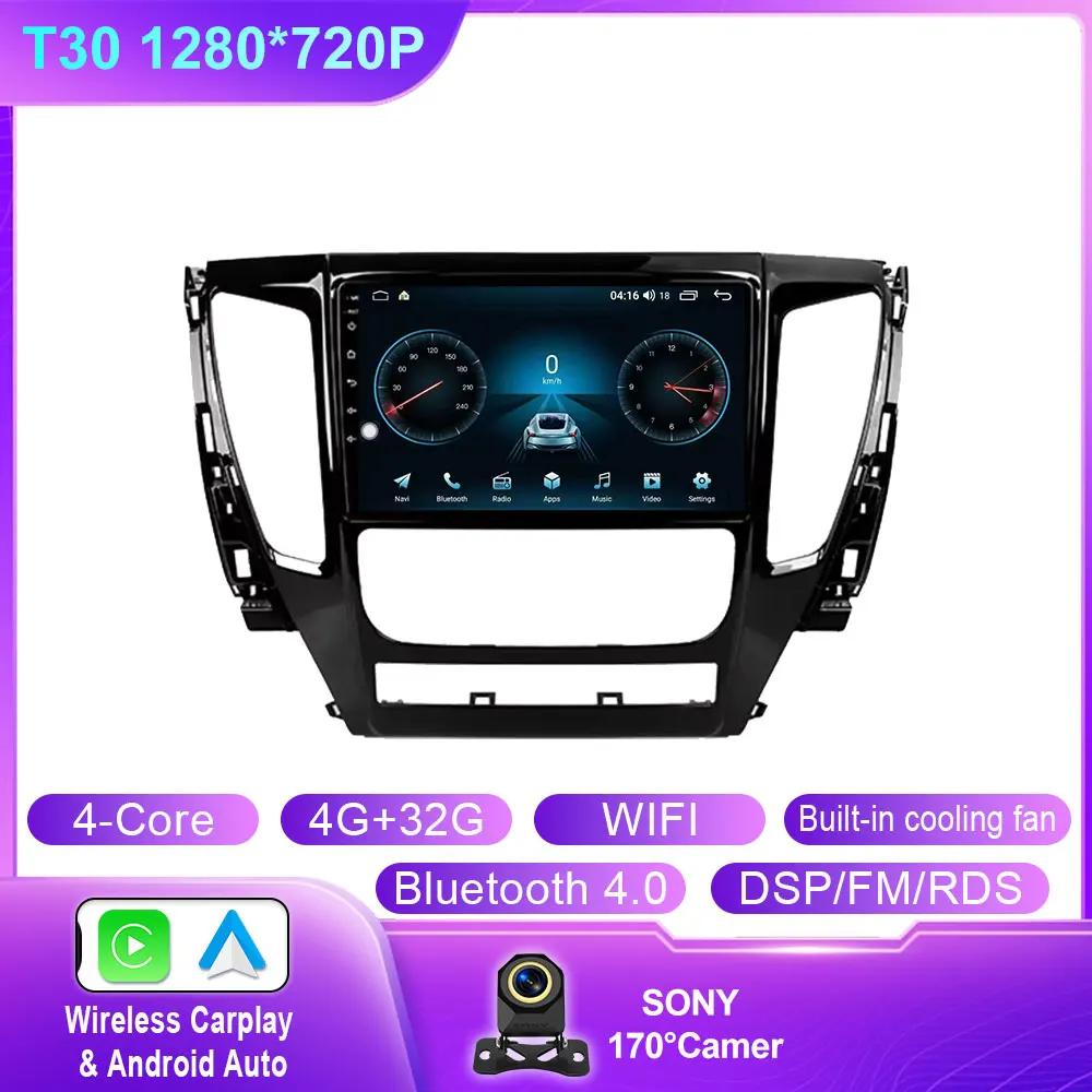 For Mitsubishi Pajero Sport 3 2016 - 2018 Carplay Auto 4G+WIFI GPS Car Radio Navigation Multimedia Video Player Stereo Android14