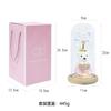 Eternal flower gold leaf flower laser flower glass cover bear 110 Qixi Festival Valentine's Day Mother's Day gift