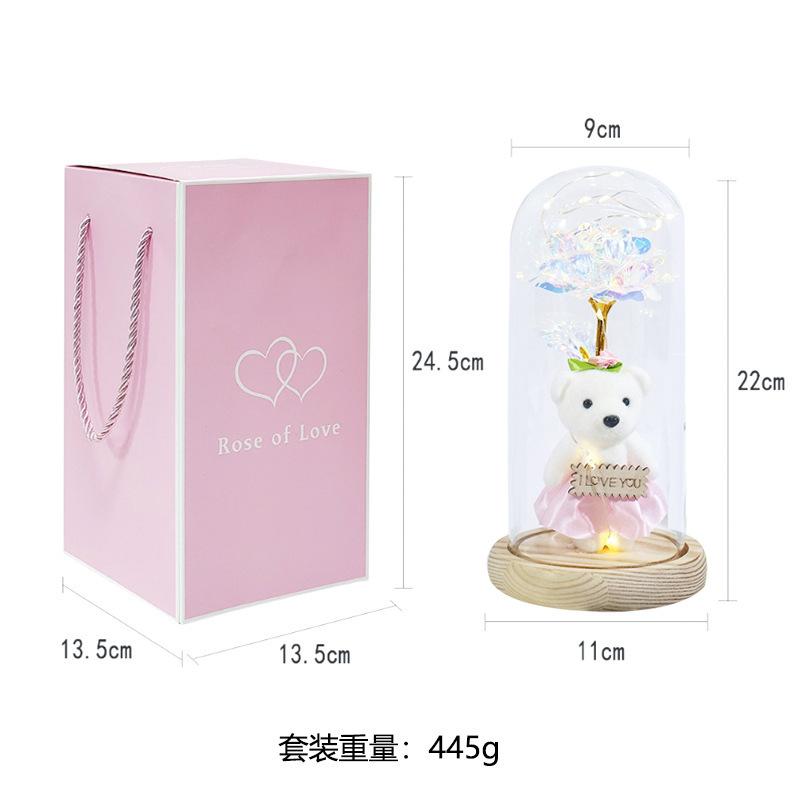 Eternal flower gold leaf flower laser flower glass cover bear 110 Qixi Festival Valentine's Day Mother's Day gift