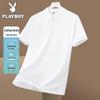 Men's Summer Ice Silk Polo Shirt