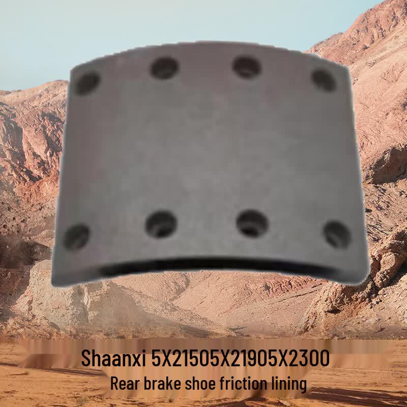 Dashixiong Shaanqi SX2150 SX2153 SX2190 Rear Brake Pad