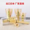 4 ADET Japon Matcha Çay Seti Güvenli Bambu Çırpıcı Çay Kaşığı Setleri İç Mekan İçecek Dükkanı Çay Yapma Araçları Aksesuarları