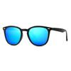 Polarized UV400 Mirror Blue B1123 [FEISEDY] Men's Sunglasses, Protection,