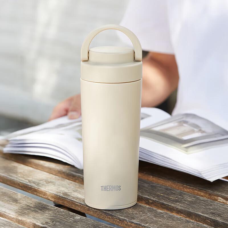 THERMOS TCOV-420 Stainless Steel Insulated Mug