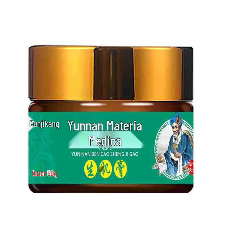 Run Jikang Yunnan Herbal Healing Cream