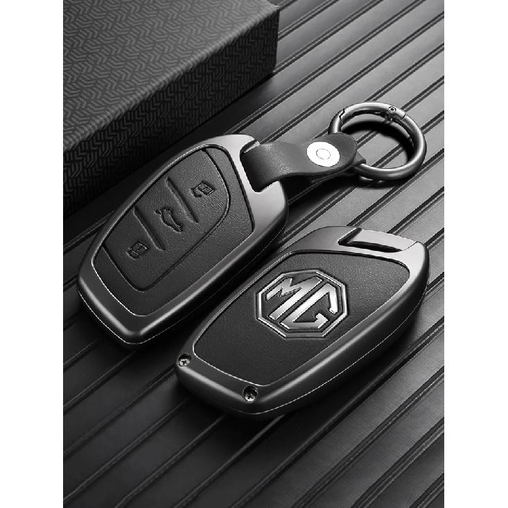 Car Key Cover For MG Zinc Alloy Full Protection Shockproof MG ZS MG 4 MG HS MG 5 MG RX8 Heavy Duty Car Accessories