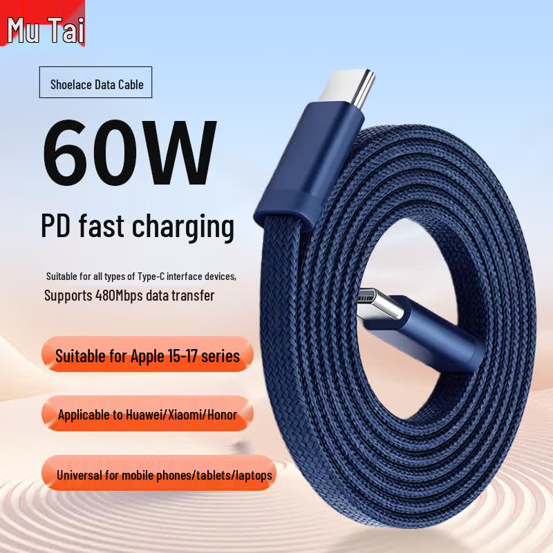 Zitai 60W USB-C to USB-C Braided Fast Charging Cable 1m Universal USB-C