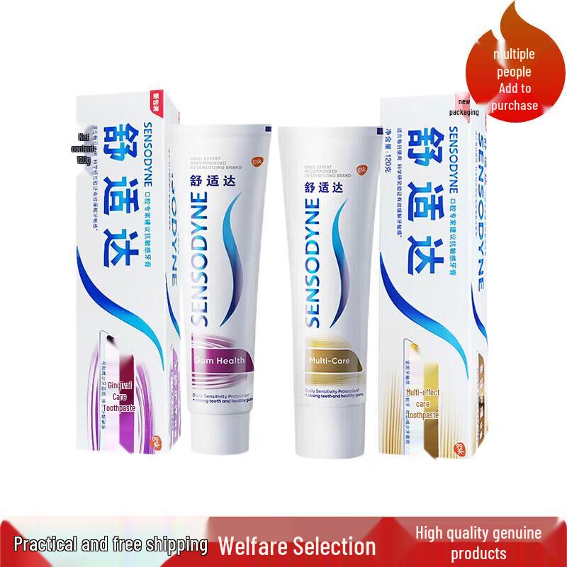 Sensodyne Toothpaste Value Pack - Gum Care & Multi-Action for Sensitive Teeth