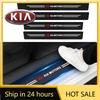 2026 Hot Car Sticker 4Pcs New Leather Carbon Fiber Car Door Sill Threshold Protector Stickers for Kia Sportage 3 Rio K2 Ceed Car