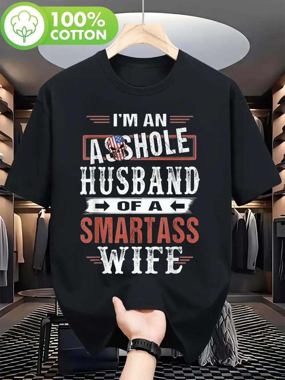 

Plus Size & Wo100% Cotton T-shirt - I m a Smart Wife Silly Husband Funny Couples Graphic Tee XXXXL
