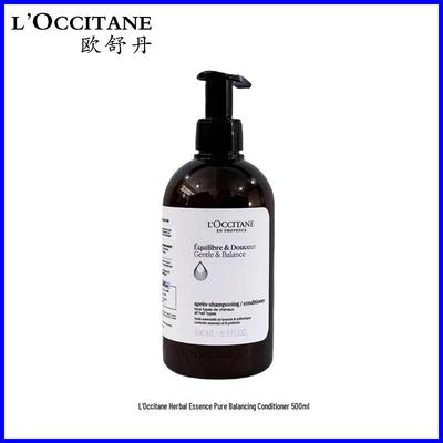 L'Occitane Herbal Pure Balancing Conditioner
