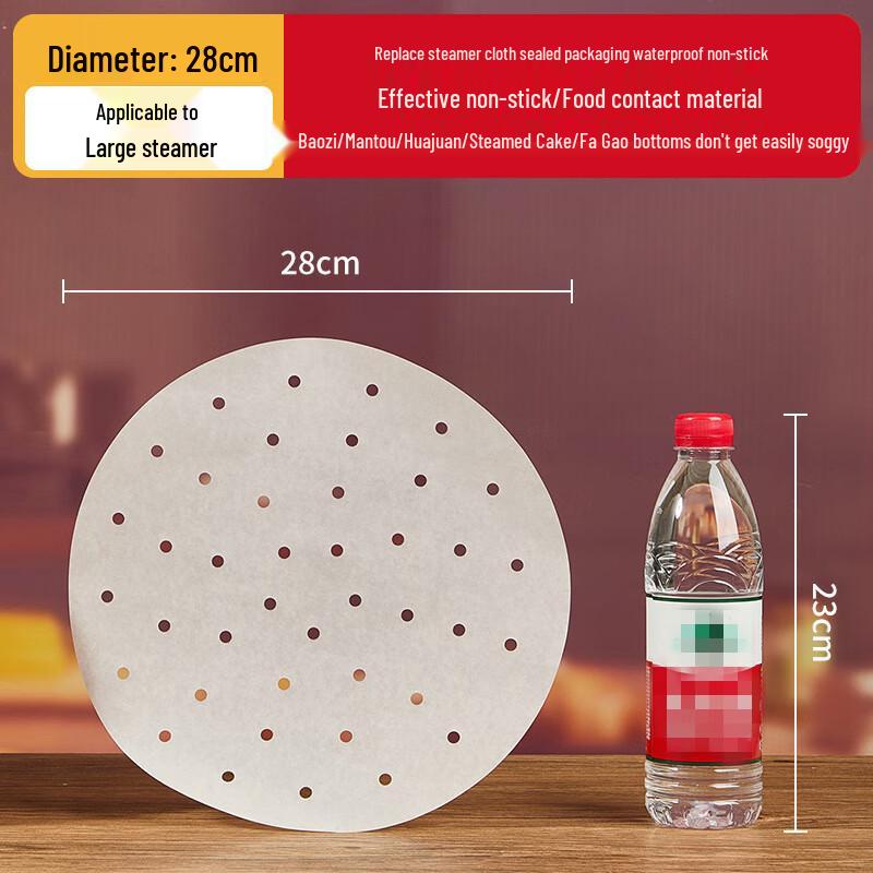 Changbaosen Disposable Perforated Steamer Liners