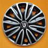 Compatible Wheel Cover Set for Wuling Baojun 510, 730, 310, 630, and Lechi Tire Cap