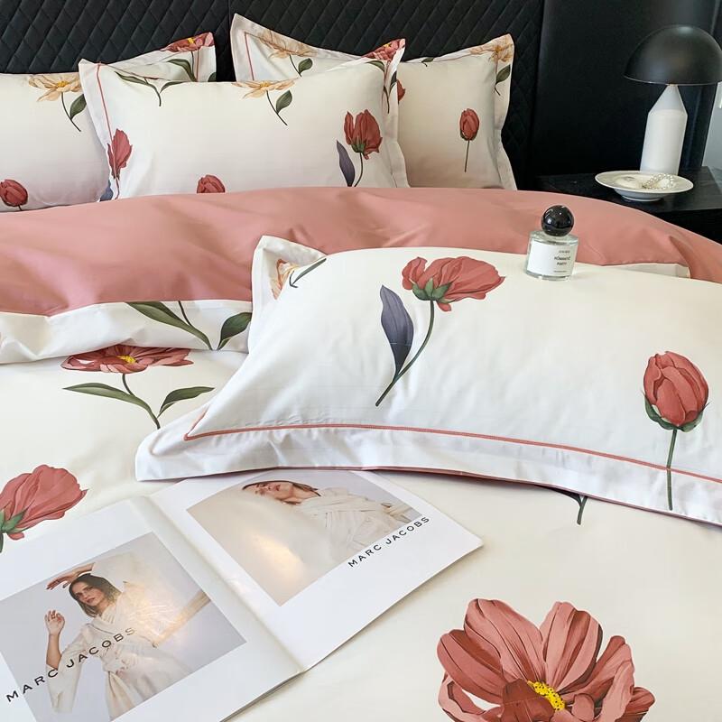 Grace Fuzhen All-Cotton 4-Piece Bedding Set