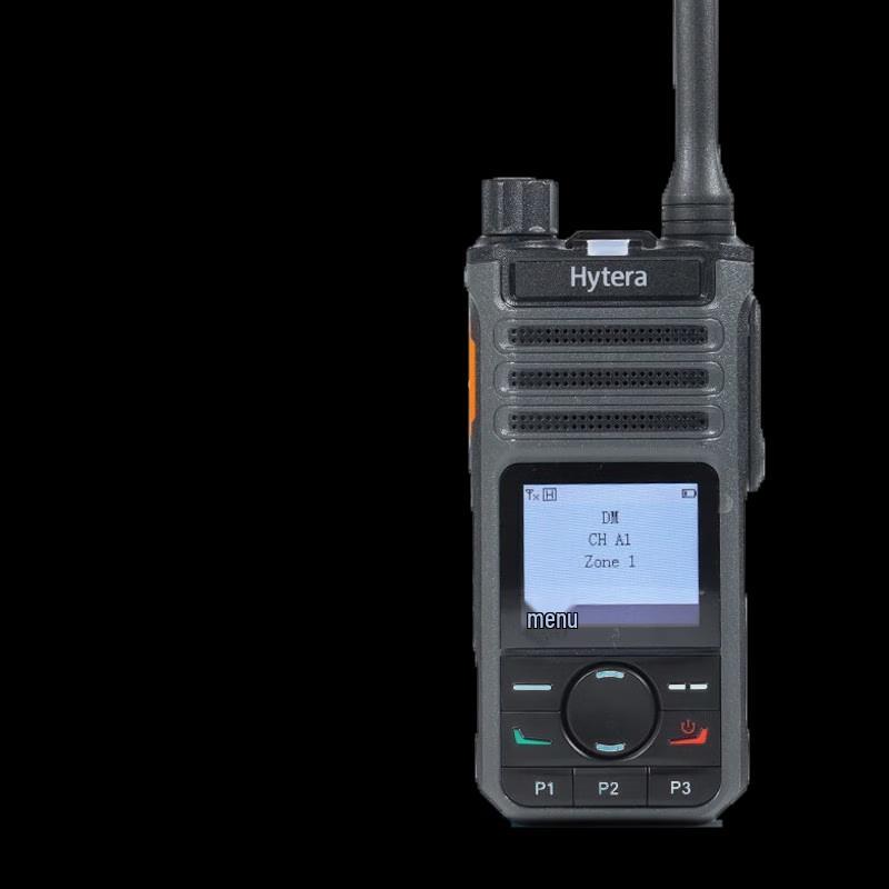 

Hytera TD530 Digital Walkie-Talkie (CN version)