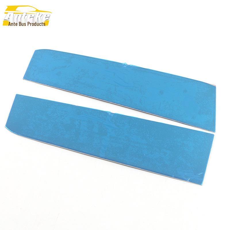 Compatible Cowin Window Trim & Body Stainless Steel Glass Anti-Scratch Bright Strip Accessories (21 Models)