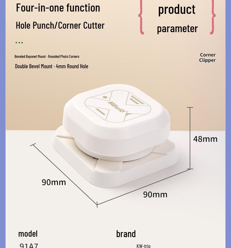 4-in-1 Card Making Punch & Embosser Tool