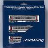 TOMYTEC TOMIX N Gauge JR 227 Series Red Wing Basic Set Model Train 97213 3-Car