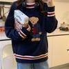 Vintage Cartoon Bear Embroidery Knitted Sweater Women Autumn Winter Harajuku Loose Pullover Korea Warm Sweet Kawaii Jumpers