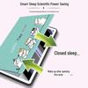 OPPO Pad Series Smart Protective Case