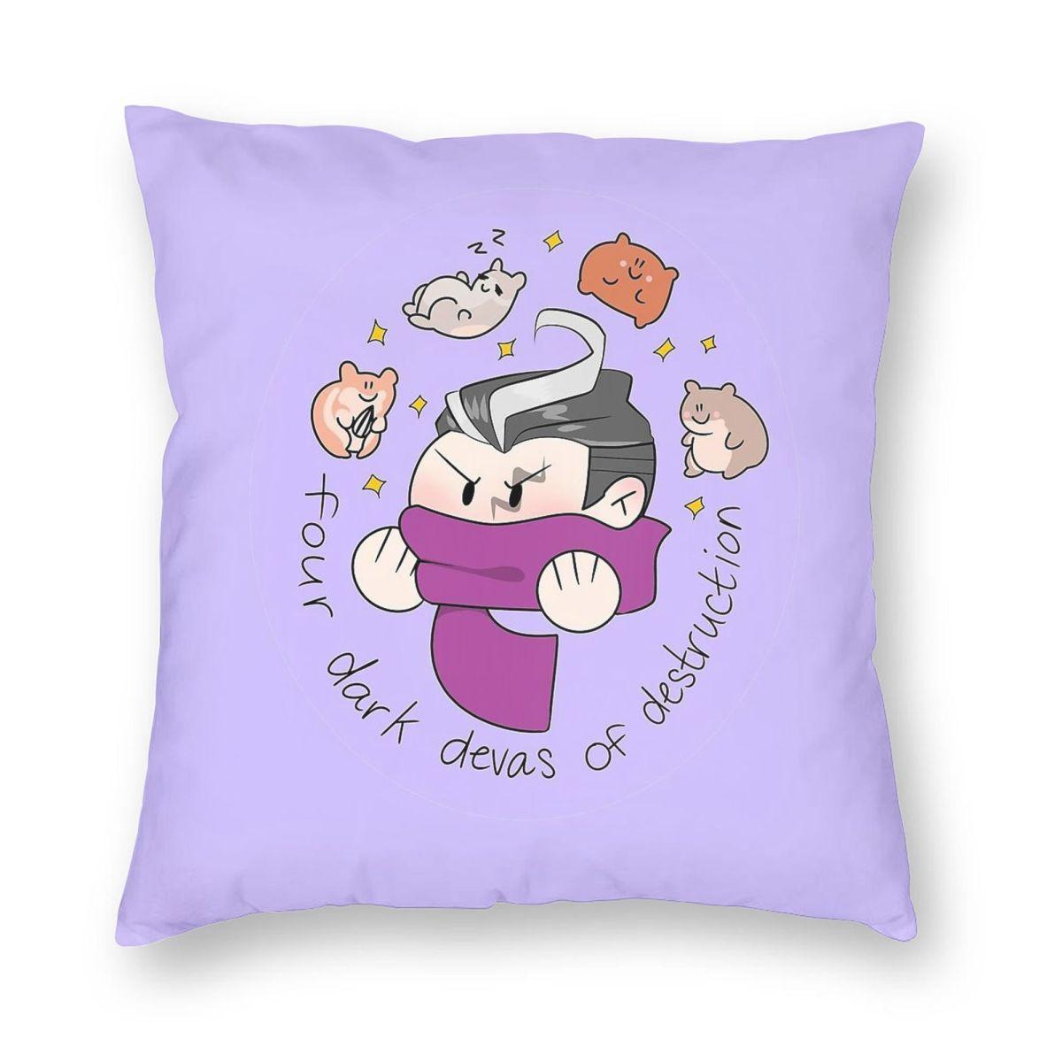 

Danganronpa Gundham Tanaka Dark Devas Square Pillowcase Polyester Linen Velvet Pattern Zip Decorative Pillow Case Cushion Cover 30cmx30cm