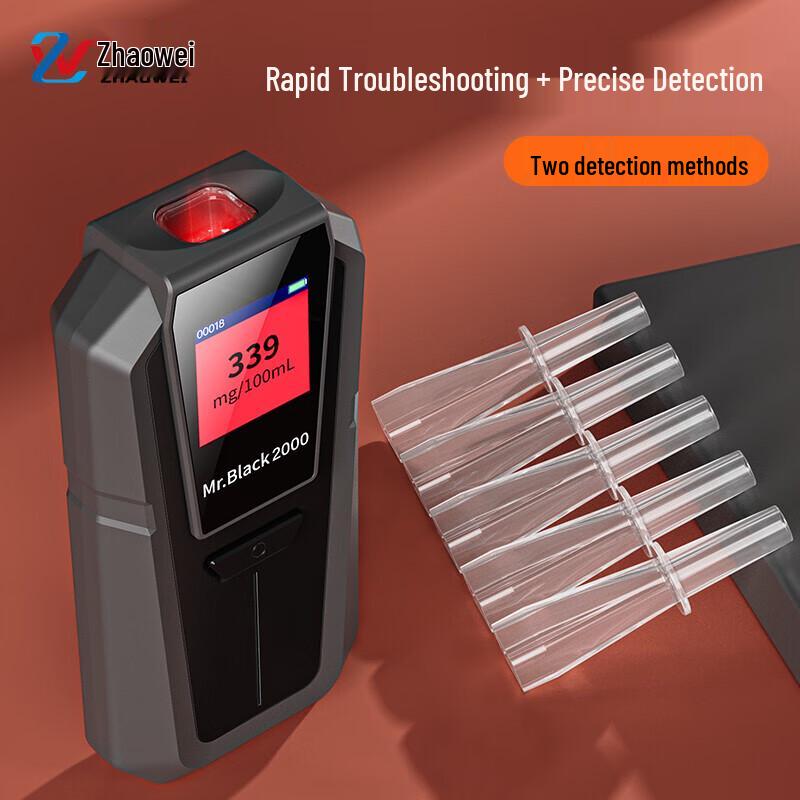 Zhaowei Black Cat 2000 Alcohol Tester