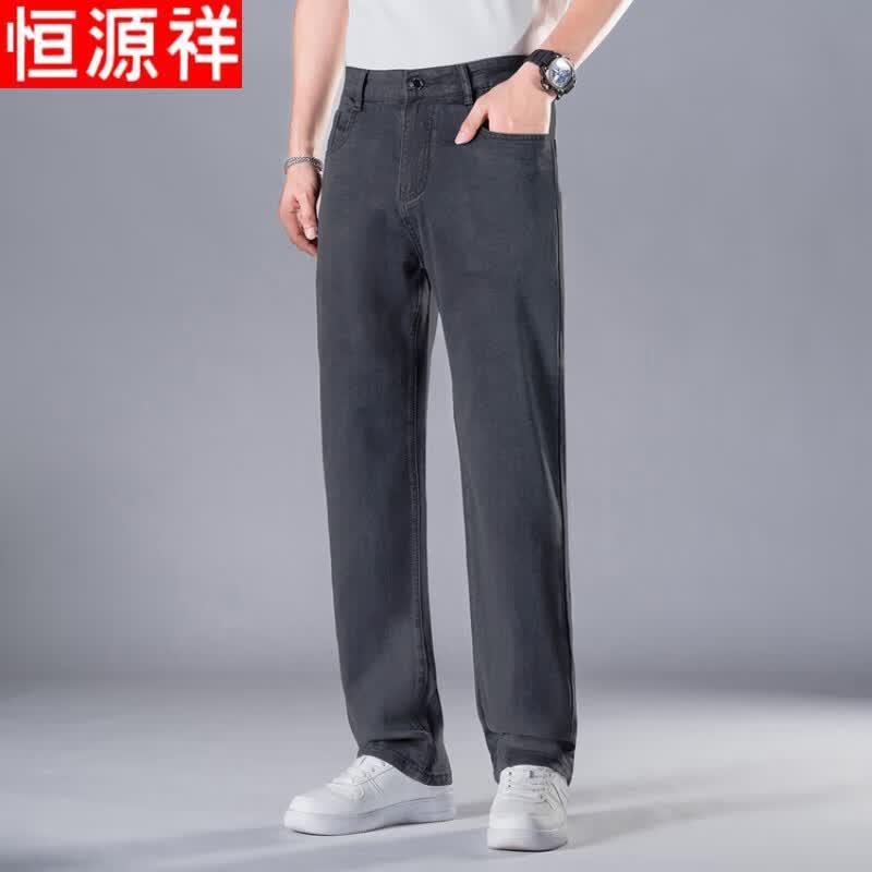 Hengyuanxiang Men s Summer Lyocell Tencel Loose Straight Jeans 31