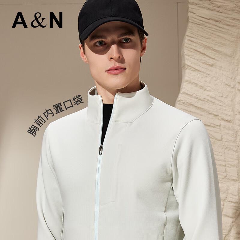 Antonio Men's Cloud-Feel Lightweight Outdoor Zip-Collar Knit Sweatshirt