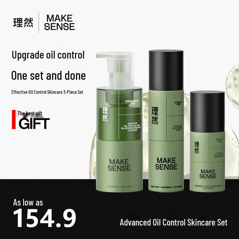 

LIRAN Men s Oil Control 3-Piece Skincare Set