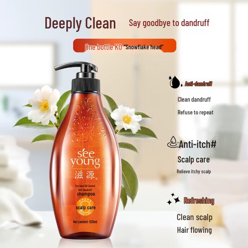 Seeyoung Anti-Breakage & Oil Control Shampoo Duo