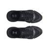 Under Armour Forge 'Black Gum' 3027718-104