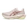 Novablast 6 Scarpe da Corsa Comode Traspiranti Reattive Donna sneaker Beige 1012C008-700