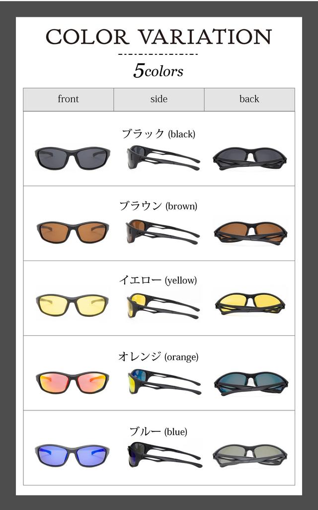 Valeria Polarized Sunglasses and with Hard UV400 Type 2 for Sports and Outdoors [Windproof Pollen-Resistant Fit] Case, Protection, (Black)