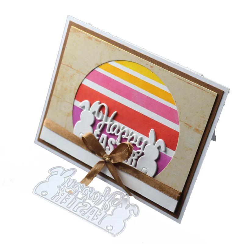 Glad Påsk Ram Metallskärningsformar Silverfärgade Schabloner Kanin Dekoration Scrapbooking Prägling Kortpapper Hantverk Mall