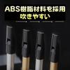 Tin Whistle Jinchuan, Aluminium, Flûte Irlandaise, Clé de D, Set Débutant, avec Sac de Rangement et Étui, Léger, Facile à Jouer, Instrument de Pratique, Noir
