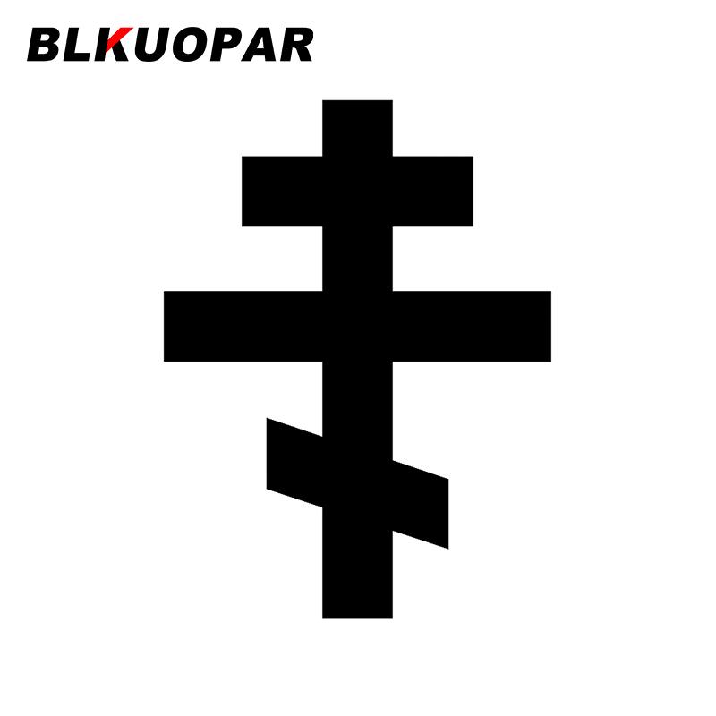 BLKUOPAR for Russian Orthodox Cross Car Stickers Cartoon Creative Decals Scratch-Proof Windows Helmet Decor Car Styling