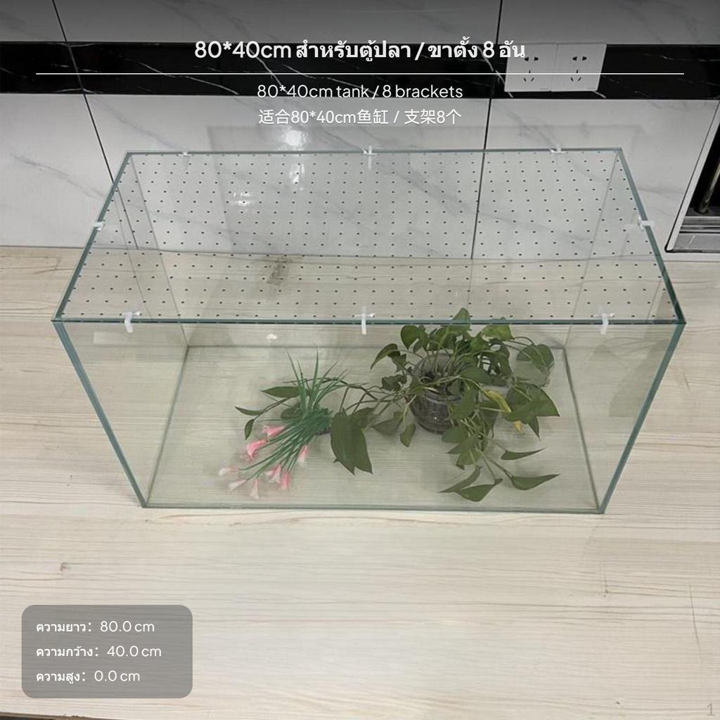 Coperchio per Acquario in Acrilico, Rete Anti-Salto, Tagliabile Fai-da-Te, Varie Misure, con Staffe 30x17cm